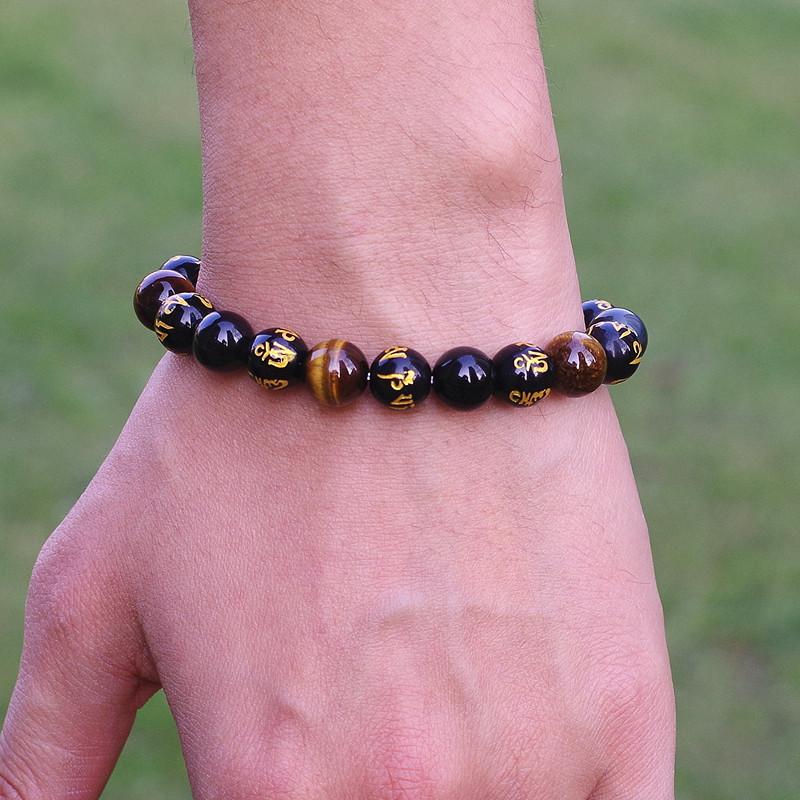 Six True Words Mantra Tiger's Eye Black Obsidian Beads Bracelet-Your Soul Place